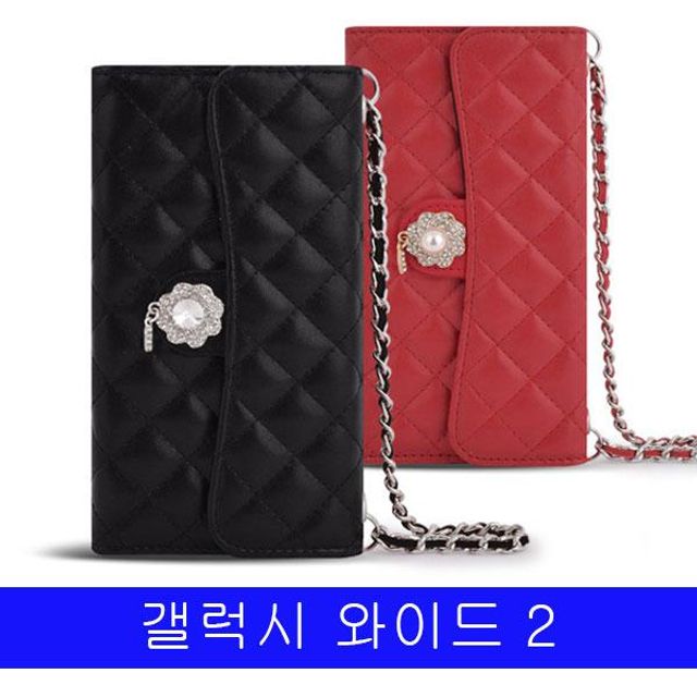 BS 갤럭시 와이드2 LMN 큐빅퀄팅 체인클러치 J727 케이스