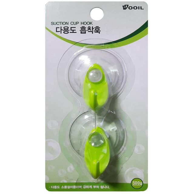 베란다 창고 다용도 소품걸이 행거 2P 고무흡착기