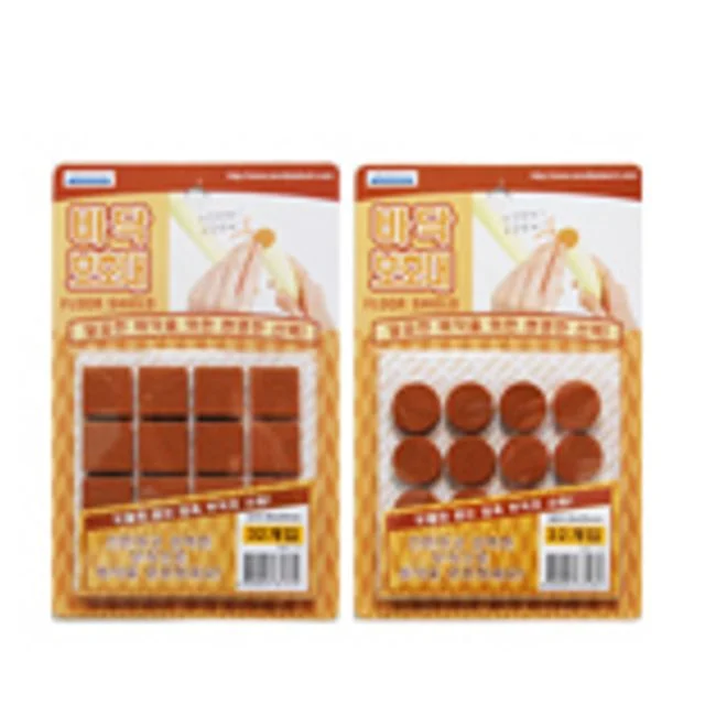 (우일)바닥보호대 소20x20