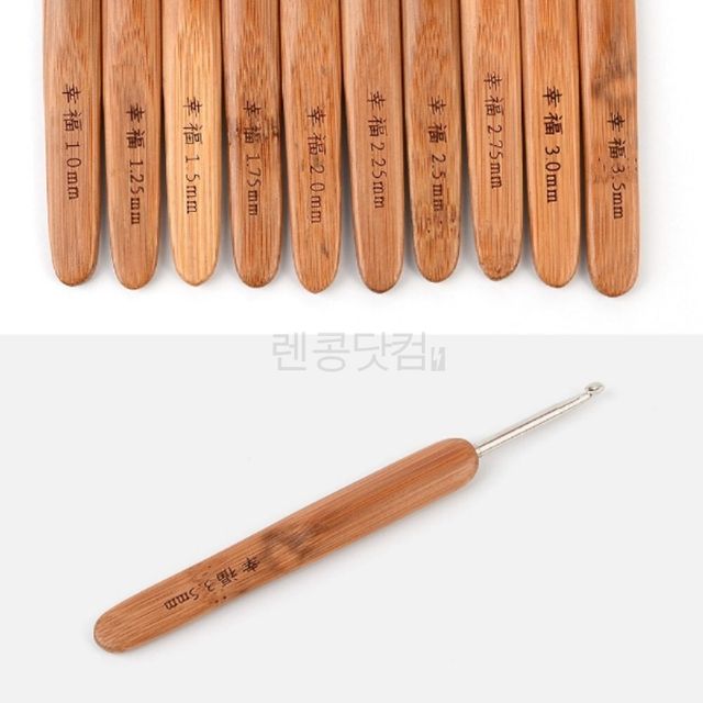 모사용코바늘 뜨개질용품 10P 원목 뜨개질 코바늘 세트