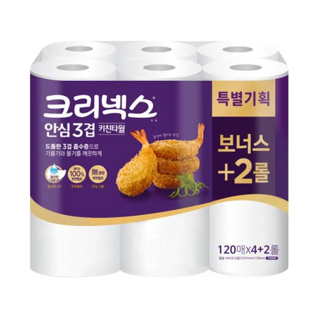 크리넥스 안심 3겹 키친타올 120매 x 4+2롤