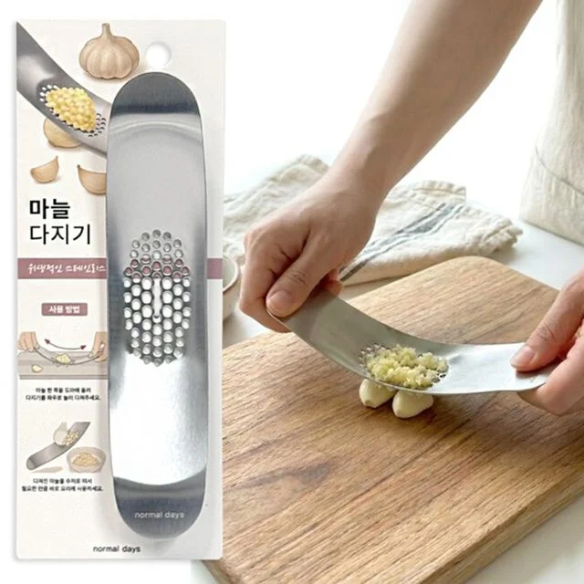 혜명몰 손쉬운 마늘 다지기 아이디어주방용품 스텐마늘다지기 마늘쵸퍼 양념다지기 캠핑용조리도구