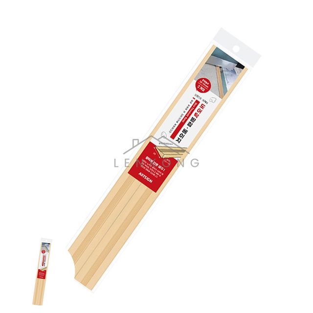 문턱받침 문턱가드 도어턱받침대 로봇청소기 높이13~14mm 베이지 2개입