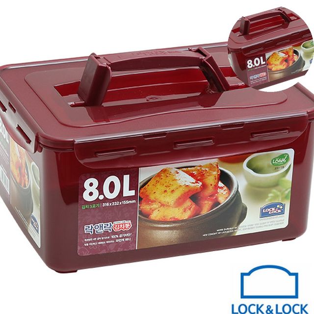 핸디 김치통 8L, 오이지통 샐러드용기 주방 보관
