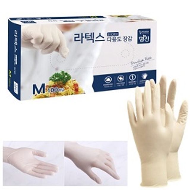 명진 라텍스 다용도 장갑 중형 100매 - 위생적인 일회용 장갑