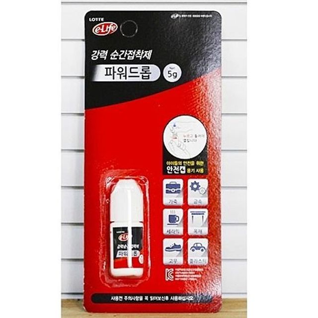 이라이프 파워드롭 순간접착제 1p 강력본드 스텐용기 수리용