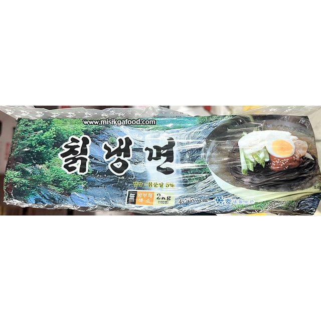 칡냉면(미식가 2K)