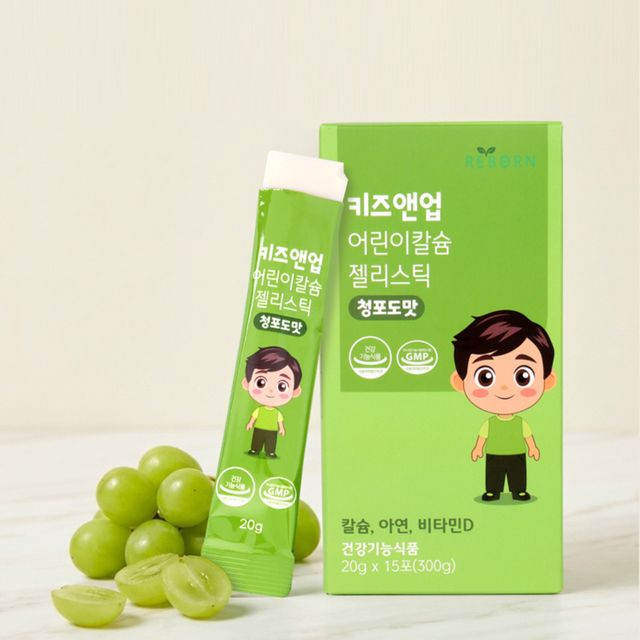 키즈앤업 어린이 칼슘 젤리스틱 청포도맛 40개(1카톤)