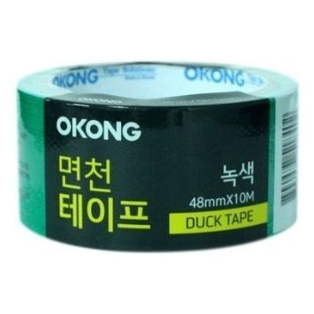면텍스처 도포용 녹색 포장 테이프 48mmx10M
