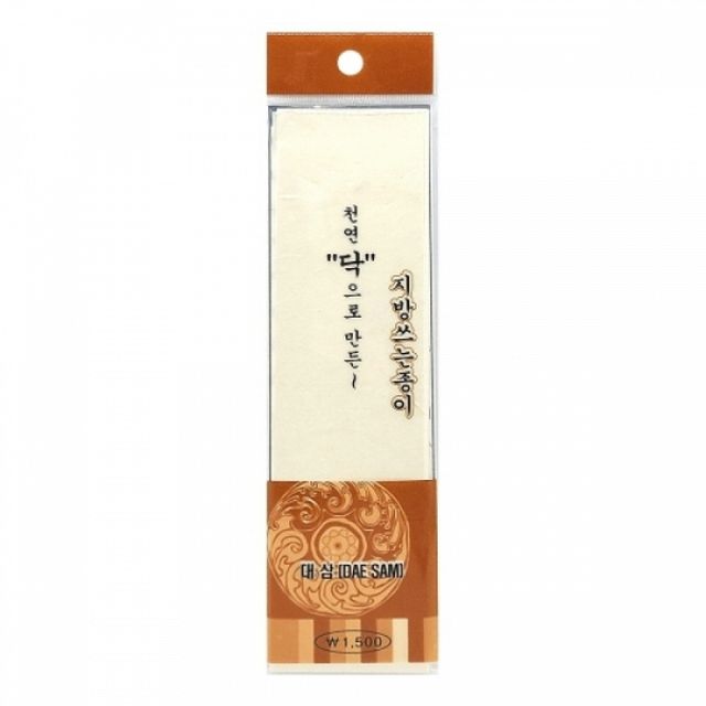 전통한지 종이 제사종이 제사 지방 지방쓰는 용품 쓰기 위패
