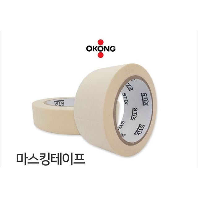 페인트작업용테이프 페인팅테이프 다용도보호테이프 도색보호
