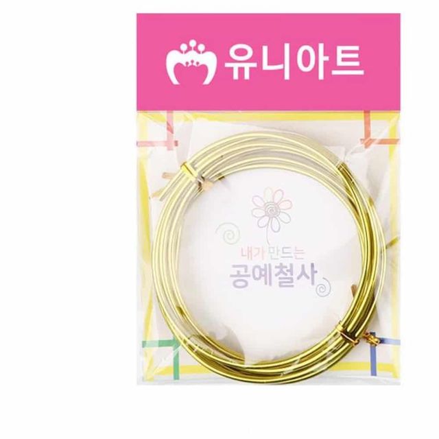 DIY 공예철사 3mm 노랑, 꽃철사 재료