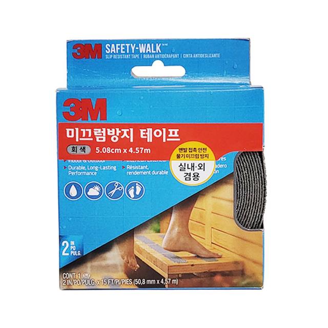 3M 계단 미끄럼 방지 테이프 회색 논슬립 실내외용