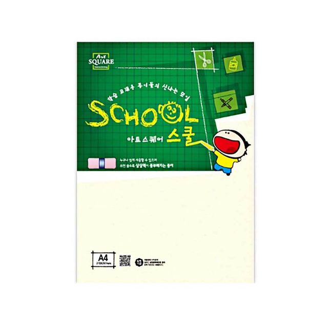 A4 A24 로얄보드 종이 1매 1350g - 학습 및 작업용 고밀도 보드