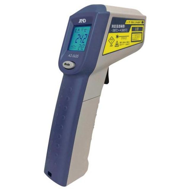 에이앤디 적외선온도계 AD-5635 - 산업용 고온 측정 365℃