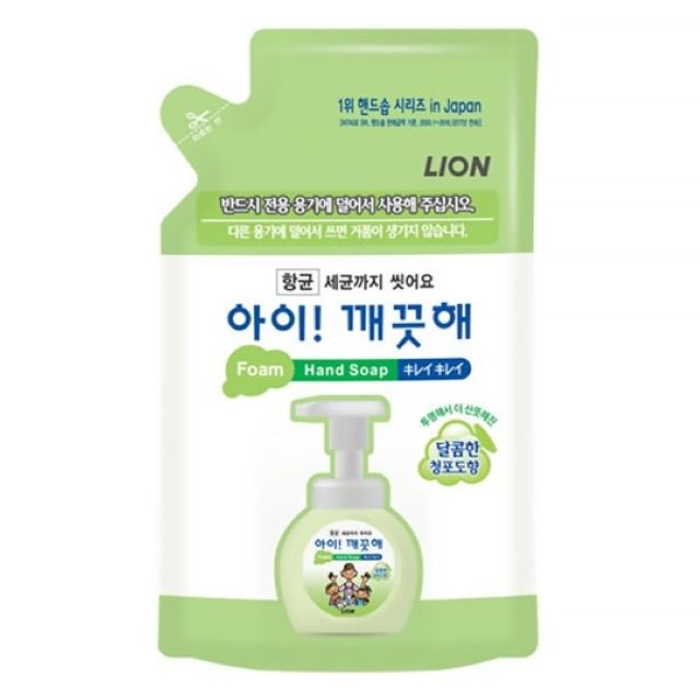 라이온 아이깨끗해 핸드워시 청포도향 리필 200ml