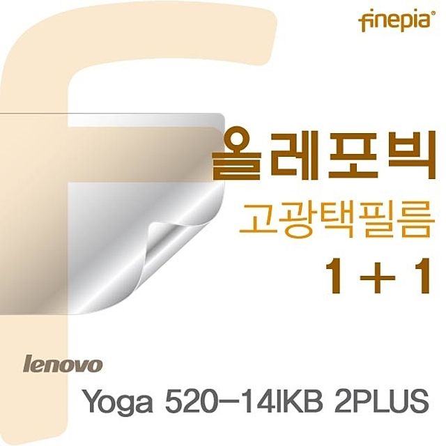 Yoga 520-14IKB 2PLUS 용 HD올레포빅필름 - 고투명 내구성 보호