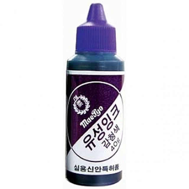 매표 유성스탬프잉크 청색 40g 도장용 리필잉크