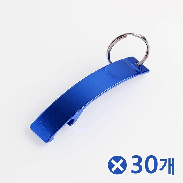 TBZ 휴대용 사슴뿔 오프너 8cm-색상랜덤x30개 뚜껑오프너