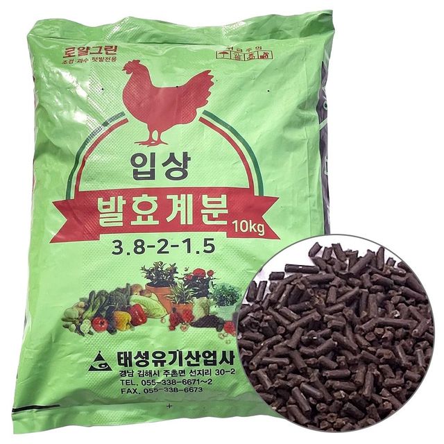텃밭 입상 발효계분 10Kg 텃밭 거름 조경 과수 퇴비