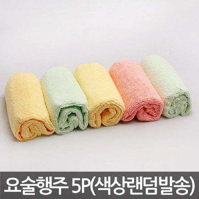 아젤리아 요술행주 5P, 주방 욕실 행주 세트