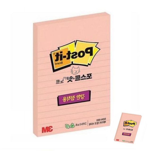 탁상메모지 귀여운메모지 포스트잇 강한점착용 노트 베이비핑크 친환경슈퍼스티키