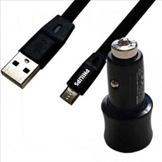 급속 차량용 고속 충전기 포트 차량용 usb 충전기 케이블 자동차