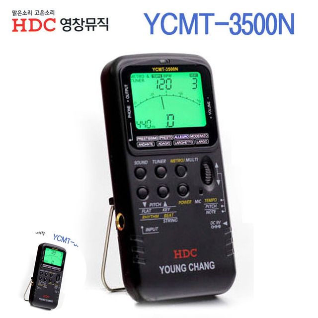 음악교육용품 튜너겸용메트로놈 튜너기능 디지털 멀티 메트로놈