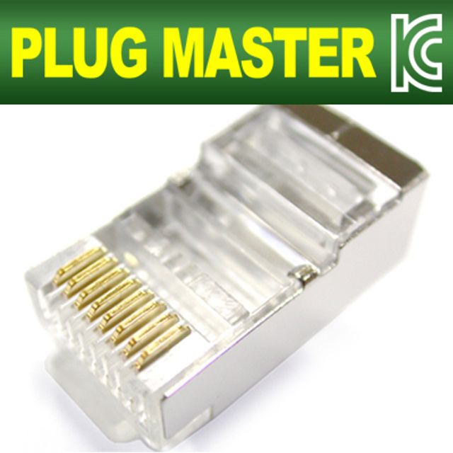 강원전자 플러그마스터 P8-005E STP CAT.5E RJ-45 8P8C 플러그