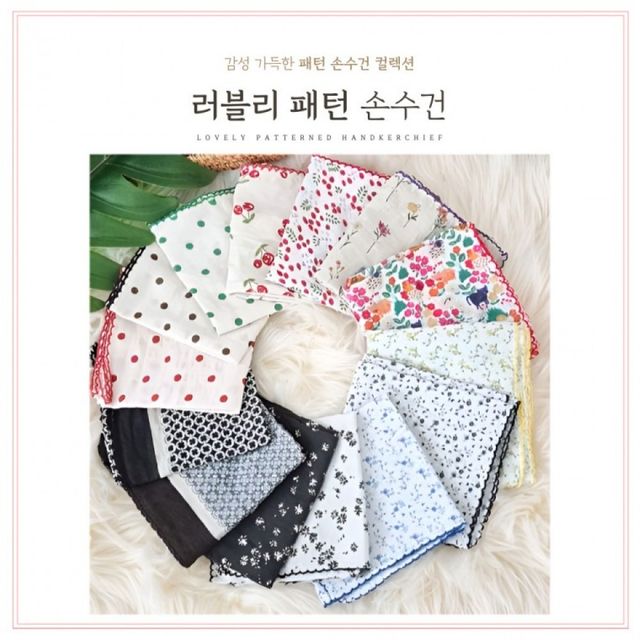 코튼 면손수건 꽃무늬 휴대용 세면반다나