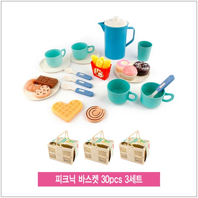 피크닉 바스켓 30pcs 3세트