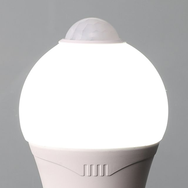 매가멘 LED센서 벌브 센서전구 센서램프