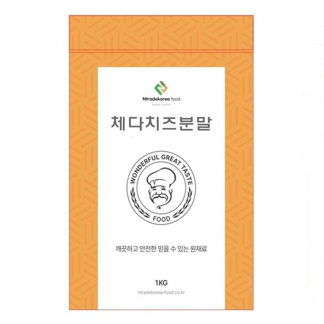 체다치즈분말 1kg