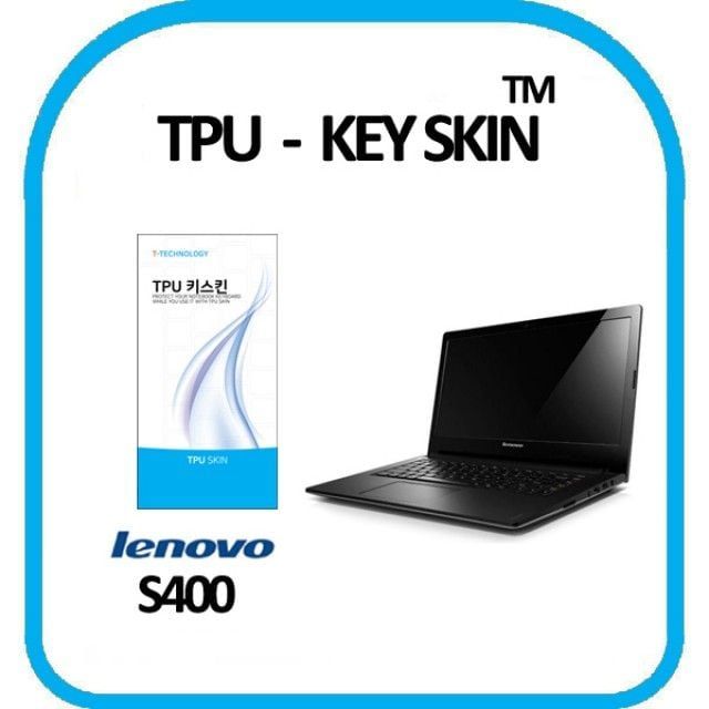 TPU 키커버 키스킨 키보드스킨 키덮개 노트북키 키보드 커버 덮개
