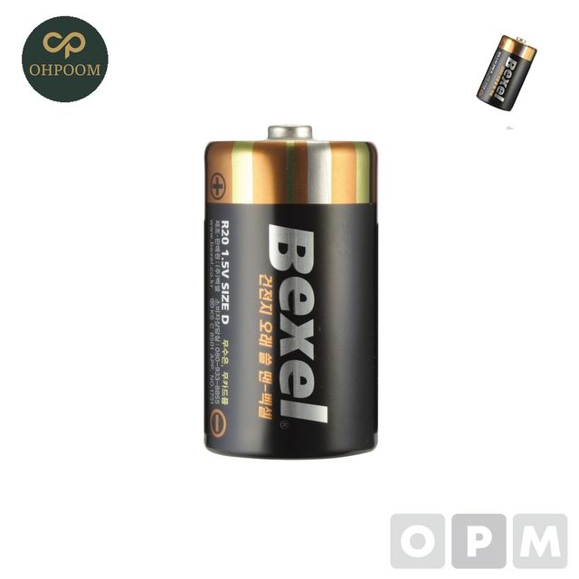 망간건전지1.5v 휴대용손전등건전지 건전지/망간/벌크 D R20 1.5Vx2EA 12EA