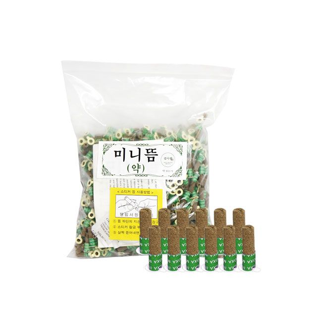 행림 미니뜸 덕용 약(900ea) 대용량 가정용 한의원 스티커뜸