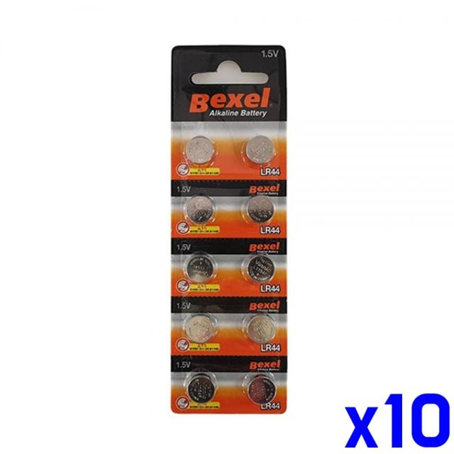 원형 버튼 건전지10P 1.5v x10개 코인형건전지