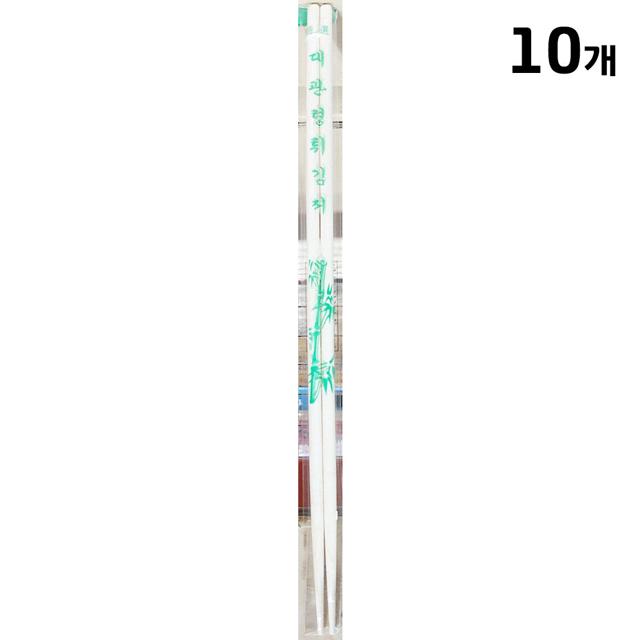 튀김 젓가락 다께바시 나무 대 45cm 10개입 - 주방 조리 도구