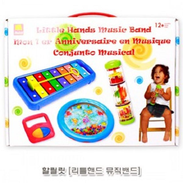 악기놀이세트 핸드뮤직밴드 돌잔치선물 할릴릿
