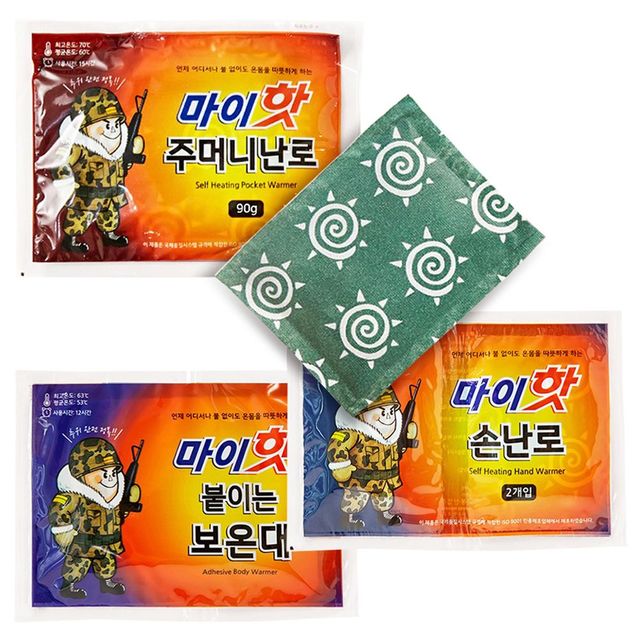 국내산 핫팩 10개 주머니 난로 양손손난로 붙이는핫팩