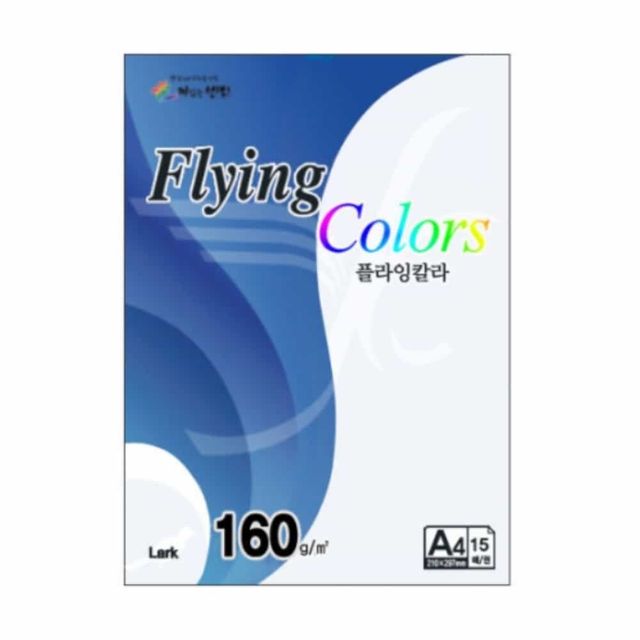 플라잉칼라 우유색 A4 15매 A4복사용지 A4용지 인쇄종이