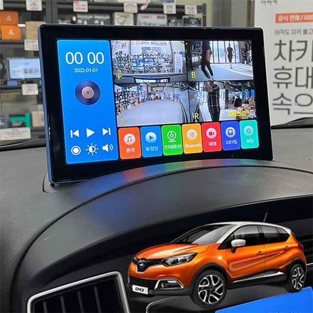 QM3 제임스P 10.1인치 4채널블랙박스