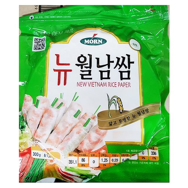 월남쌈 뉴 원형 16Cm 몬 300g 가정용 식당용 업소용