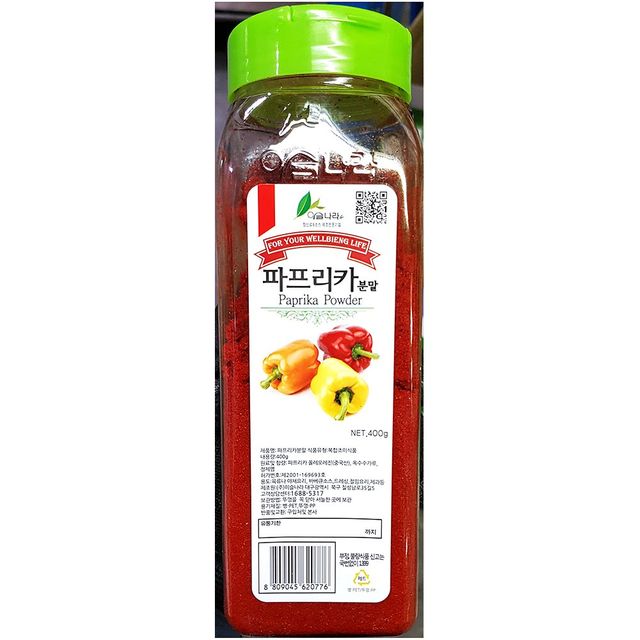 향신료 파프리카 이슬나라 400g 파프리카분 가루 업소