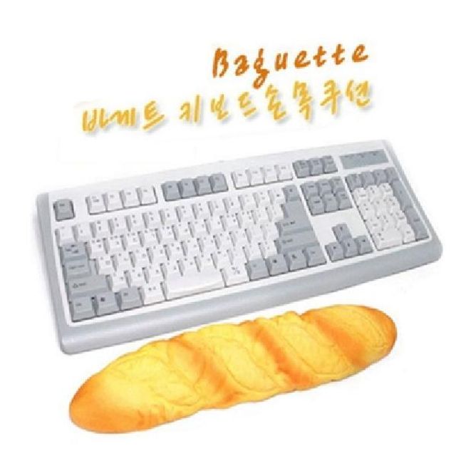 바게트빵 키보드 손목패드(메모리폼 쿠션)