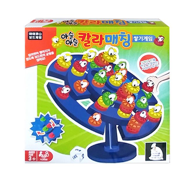 아슬아슬 칼라 매칭 쌓기 게임 온가족 보드게임