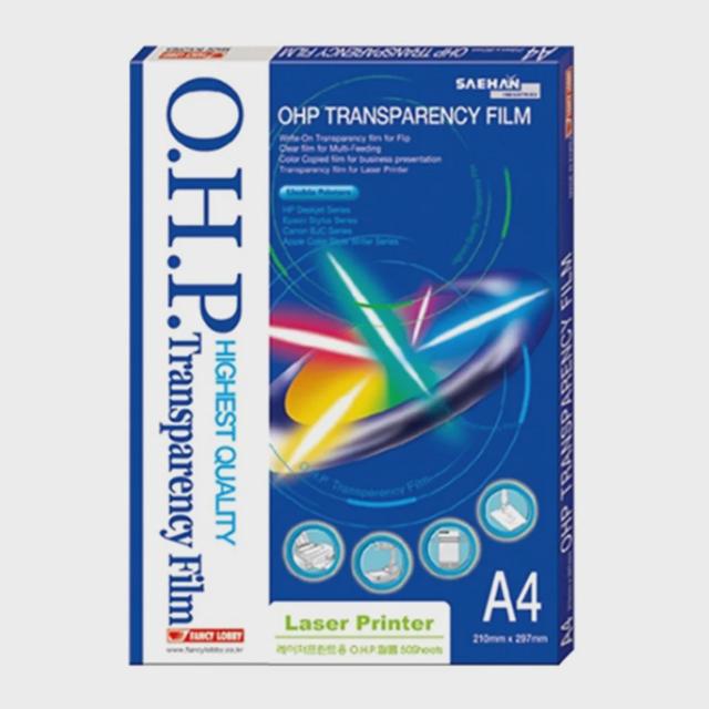 OHP 필름 A4 Laser프린트용 컬러 흑백 인쇄 출력