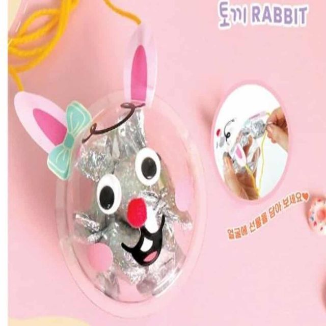 사탕 목걸이 만들기 (토끼) 만들기체험키트 DIY목걸이 유치원만들기키트