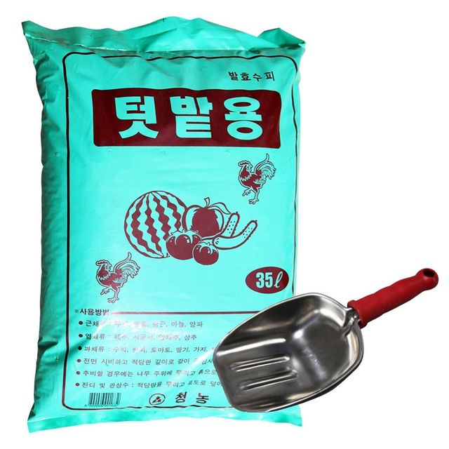수피비료 텃밭용 퇴비 밑거름 35L퇴비 텃밭비료세트