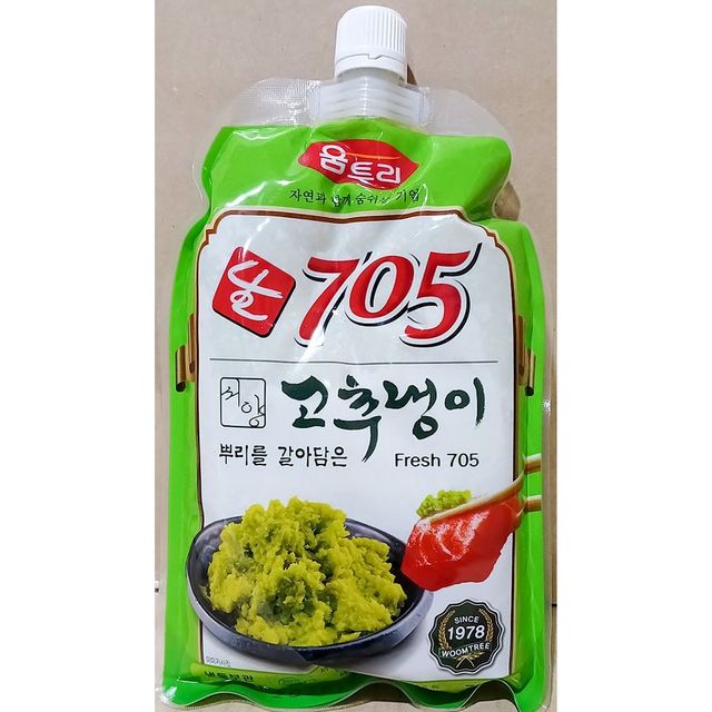 움트리 생와사비705 700g X5